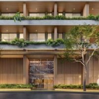 Bueno Brandão 257 - Acesso Bueno Brandão 257 - Acesso