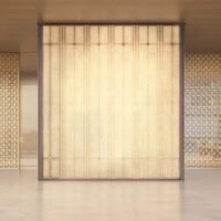 Portrait Parque do Ibirapuera - Lobby Portrait Parque do Ibirapuera - Lobby